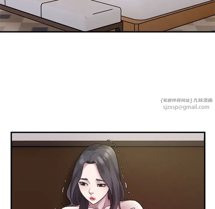 《好运出租车》漫画最新章节第15话免费下拉式在线观看章节第【22】张图片