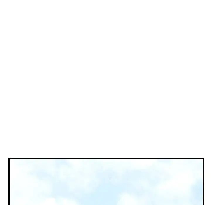 《好运出租车》漫画最新章节第16话免费下拉式在线观看章节第【11】张图片