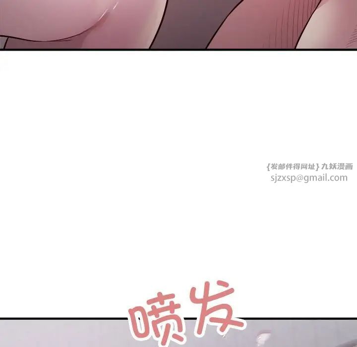 《好运出租车》漫画最新章节第17话免费下拉式在线观看章节第【52】张图片