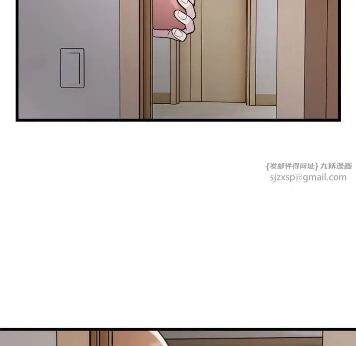 《好运出租车》漫画最新章节第22话免费下拉式在线观看章节第【52】张图片