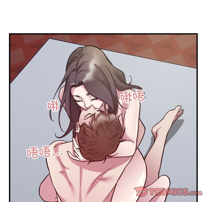 《好运出租车》漫画最新章节第26话免费下拉式在线观看章节第【50】张图片