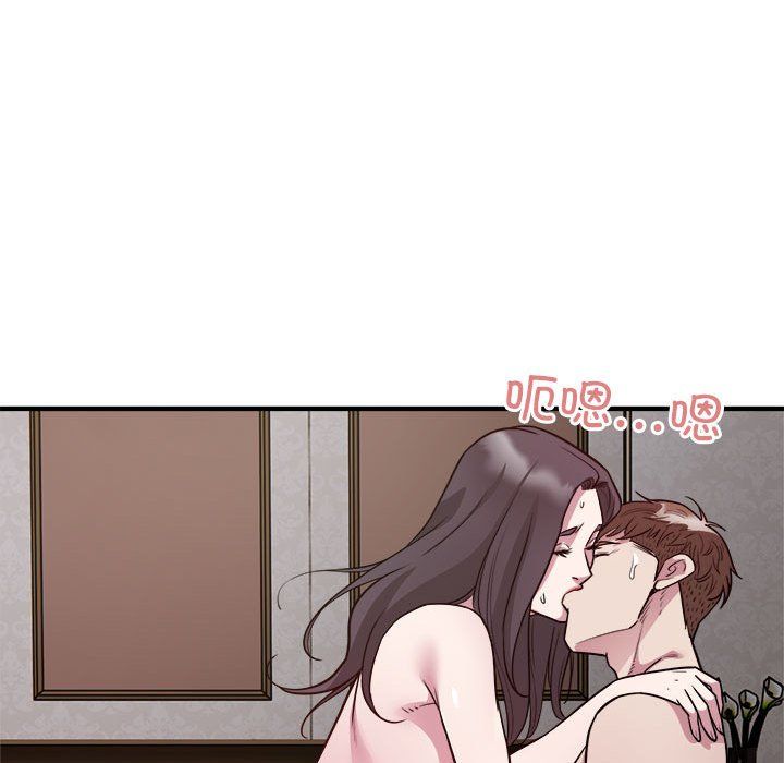 《好运出租车》漫画最新章节第26话免费下拉式在线观看章节第【61】张图片