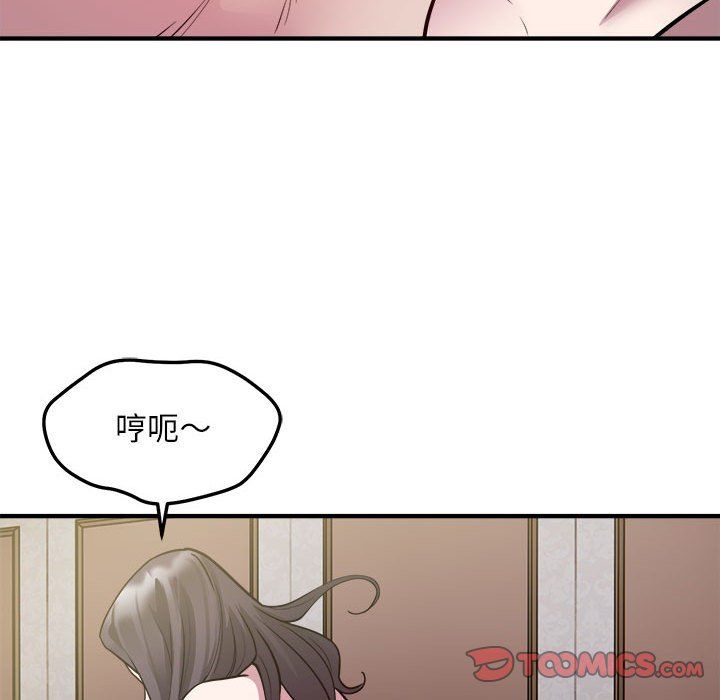 《好运出租车》漫画最新章节第26话免费下拉式在线观看章节第【38】张图片