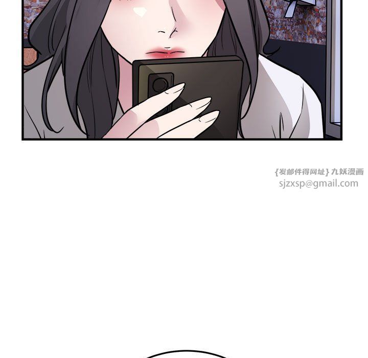 《好运出租车》漫画最新章节第26话免费下拉式在线观看章节第【94】张图片