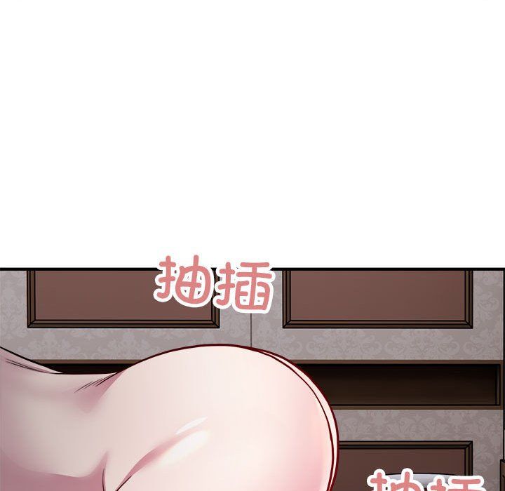 《好运出租车》漫画最新章节第26话免费下拉式在线观看章节第【35】张图片