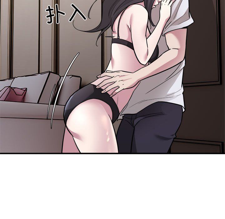 《好运出租车》漫画最新章节第26话免费下拉式在线观看章节第【19】张图片