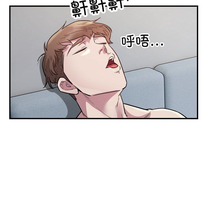 《好运出租车》漫画最新章节第27话免费下拉式在线观看章节第【65】张图片