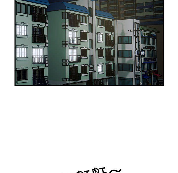 《好运出租车》漫画最新章节第27话免费下拉式在线观看章节第【64】张图片