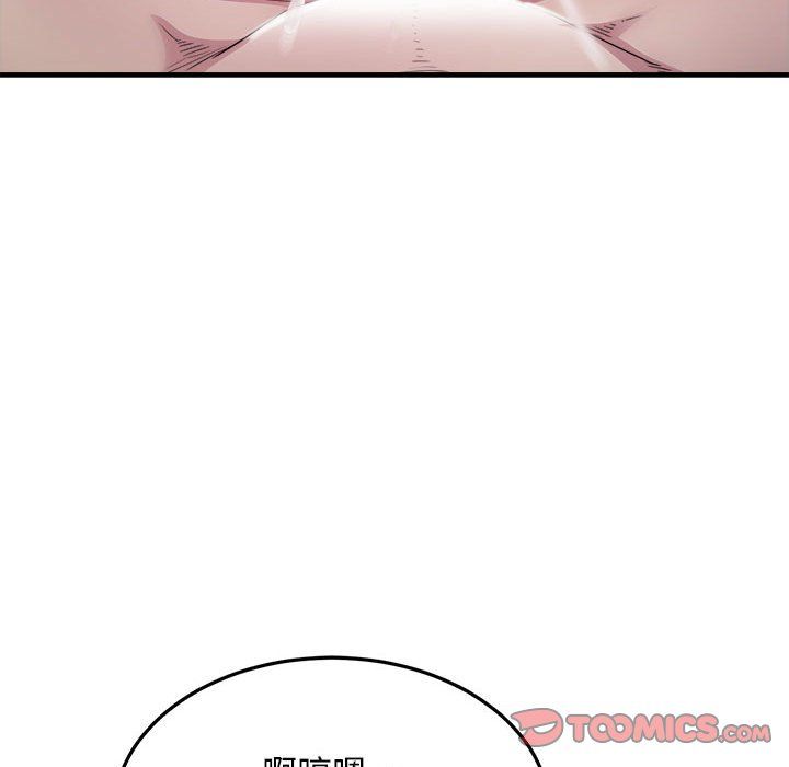 《好运出租车》漫画最新章节第27话免费下拉式在线观看章节第【70】张图片