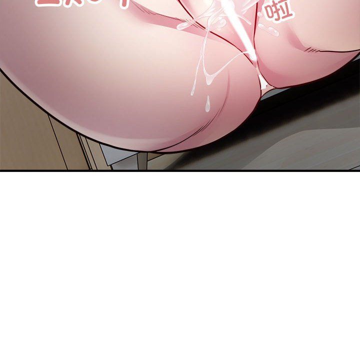 《好运出租车》漫画最新章节第27话免费下拉式在线观看章节第【88】张图片