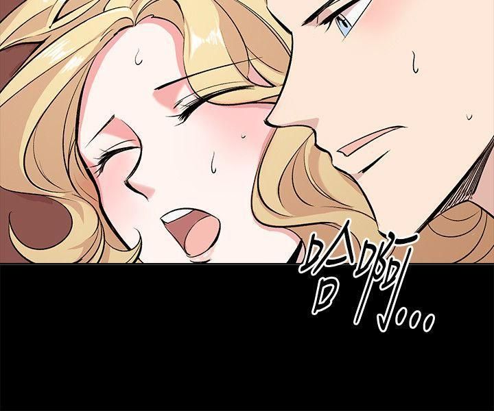 《合理怀疑》漫画最新章节第10话免费下拉式在线观看章节第【10】张图片