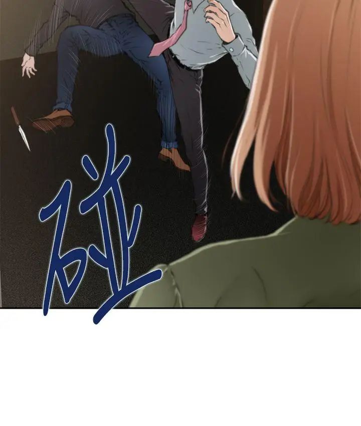 《H-Mate》漫画最新章节第31话 - 继续打!免费下拉式在线观看章节第【22】张图片