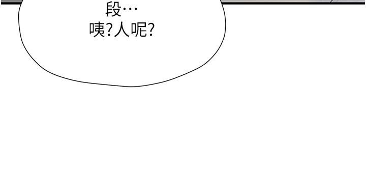 《花店三母女》漫画最新章节第1话 - 搬来我们家住吧!免费下拉式在线观看章节第【59】张图片