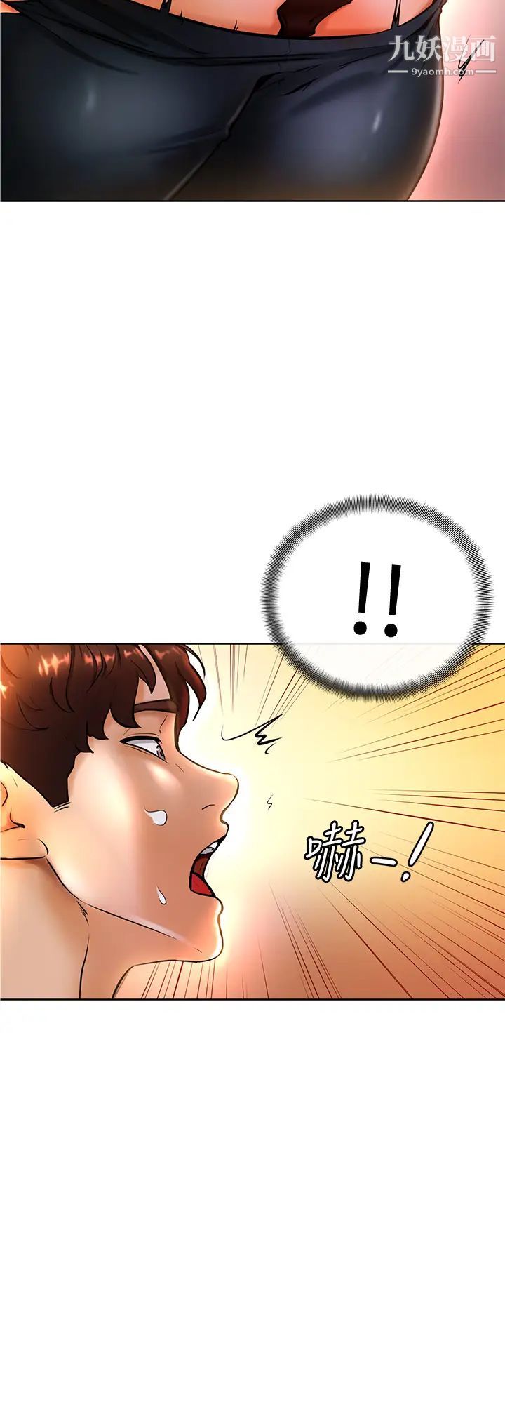 《学弟\,甘巴爹捏!》漫画最新章节第8话 - 伪3P的快感♥免费下拉式在线观看章节第【26】张图片