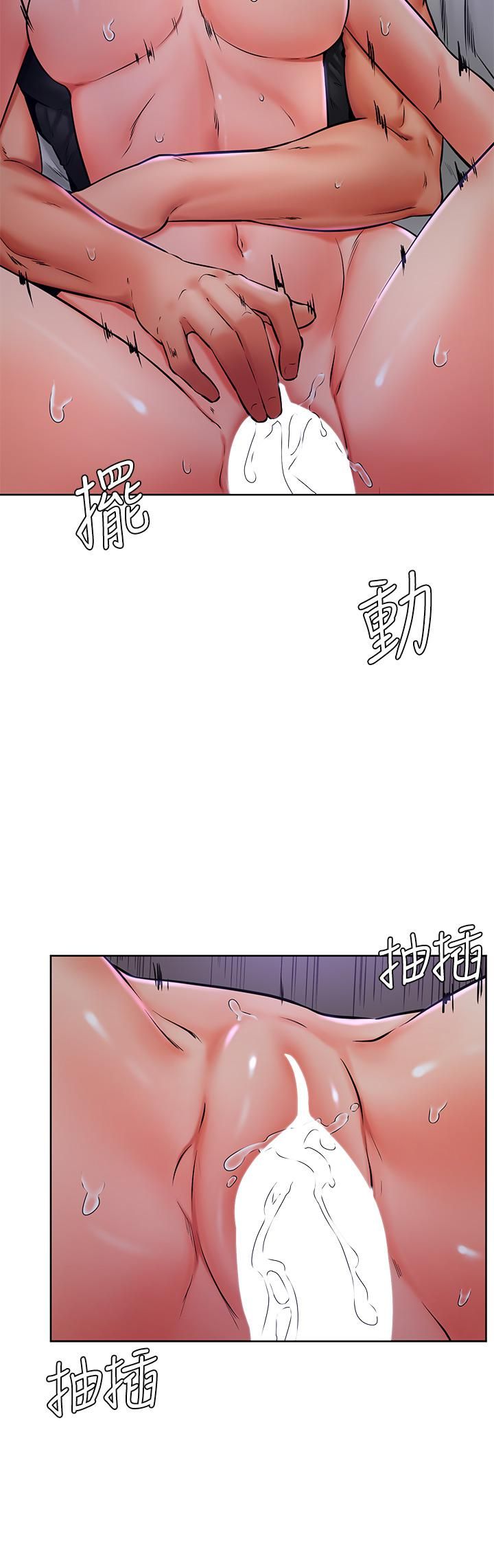 《学弟\,甘巴爹捏!》漫画最新章节第41话 - 使出浑身解数的筱琦免费下拉式在线观看章节第【24】张图片