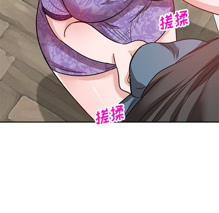 《坏坏的大嫂》漫画最新章节第11话免费下拉式在线观看章节第【132】张图片