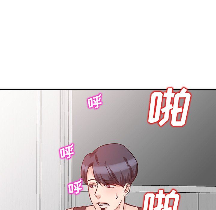 《坏坏的大嫂》漫画最新章节第11话免费下拉式在线观看章节第【146】张图片