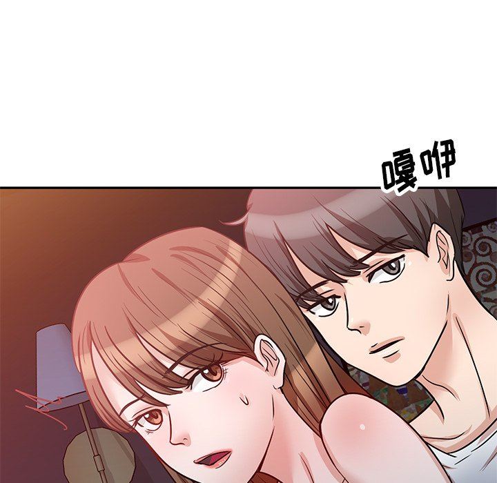 《坏坏的大嫂》漫画最新章节第15话免费下拉式在线观看章节第【12】张图片