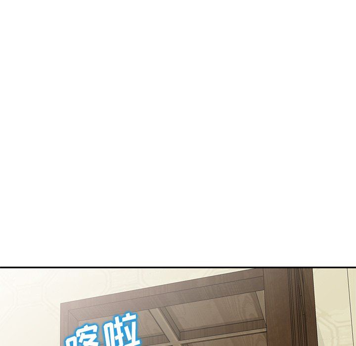 《坏坏的大嫂》漫画最新章节第22话免费下拉式在线观看章节第【72】张图片