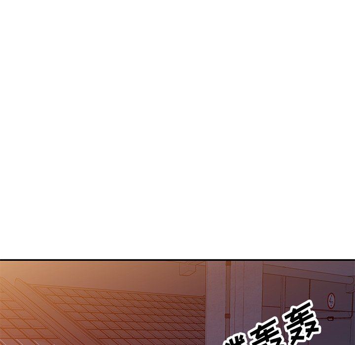 《坏坏的大嫂》漫画最新章节第23话免费下拉式在线观看章节第【25】张图片