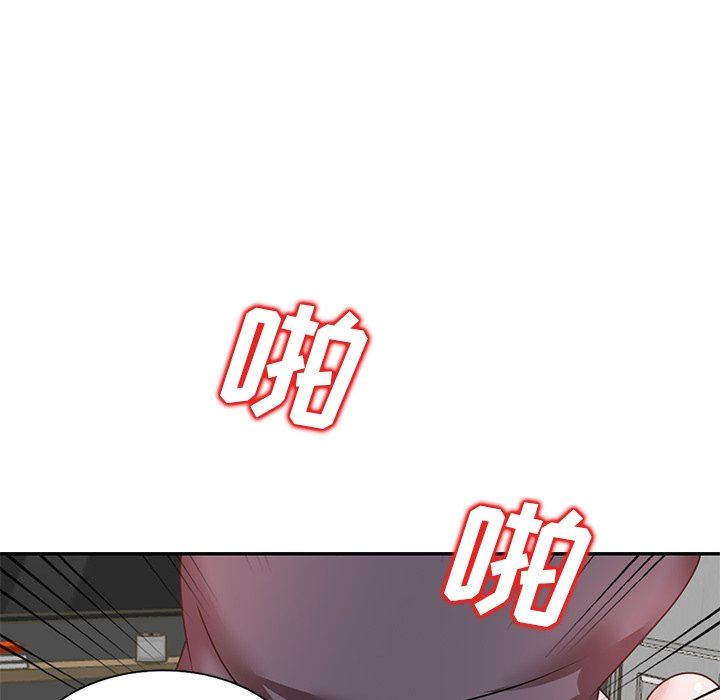 《坏坏的大嫂》漫画最新章节第26话免费下拉式在线观看章节第【169】张图片