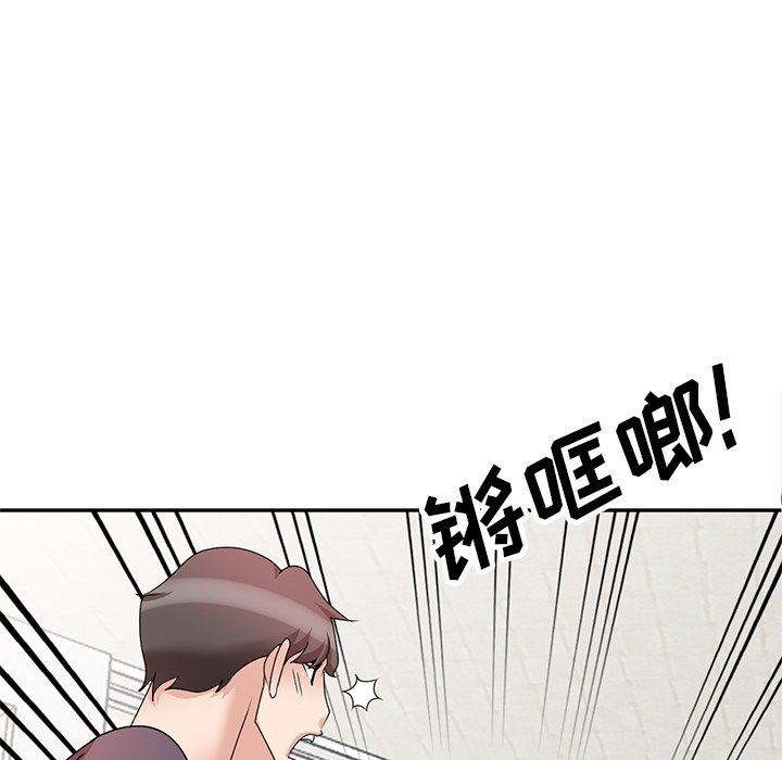 《坏坏的大嫂》漫画最新章节第26话免费下拉式在线观看章节第【76】张图片