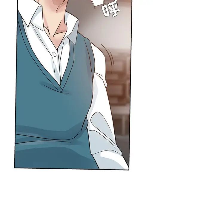 《坏坏的她》漫画最新章节第2话免费下拉式在线观看章节第【54】张图片