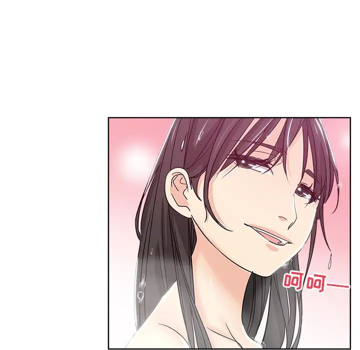 《坏坏的她》漫画最新章节第2话免费下拉式在线观看章节第【20】张图片