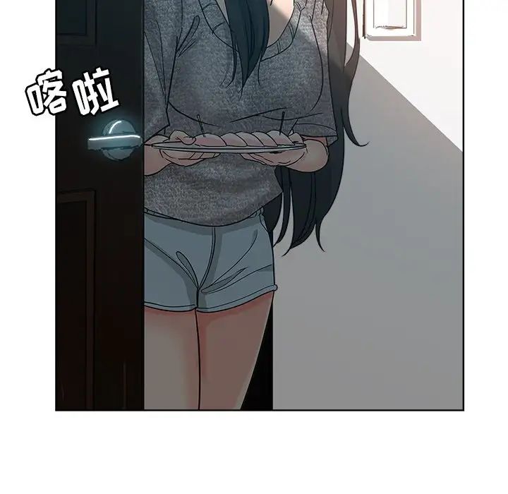 《坏坏的她》漫画最新章节第3话免费下拉式在线观看章节第【67】张图片