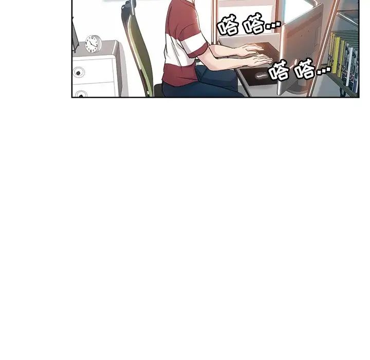 《坏坏的她》漫画最新章节第3话免费下拉式在线观看章节第【64】张图片