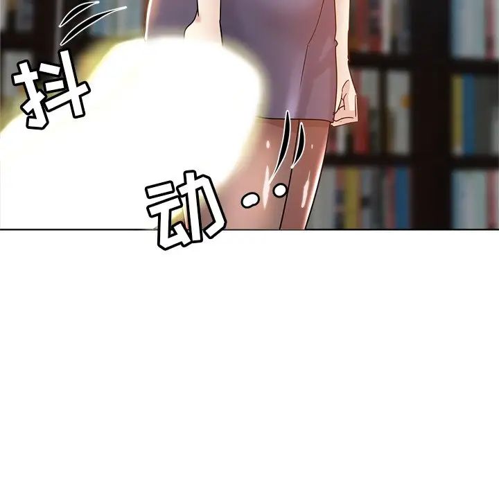 《坏坏的她》漫画最新章节第3话免费下拉式在线观看章节第【31】张图片