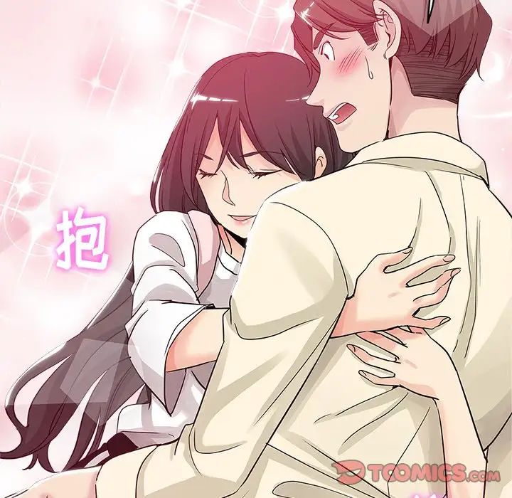 《坏坏的她》漫画最新章节第6话免费下拉式在线观看章节第【62】张图片