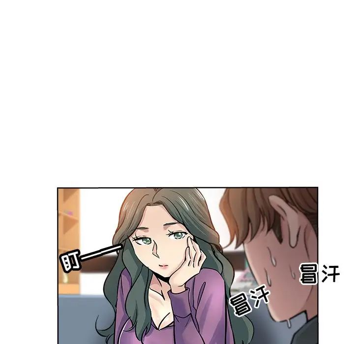 《坏坏的她》漫画最新章节第19话免费下拉式在线观看章节第【63】张图片