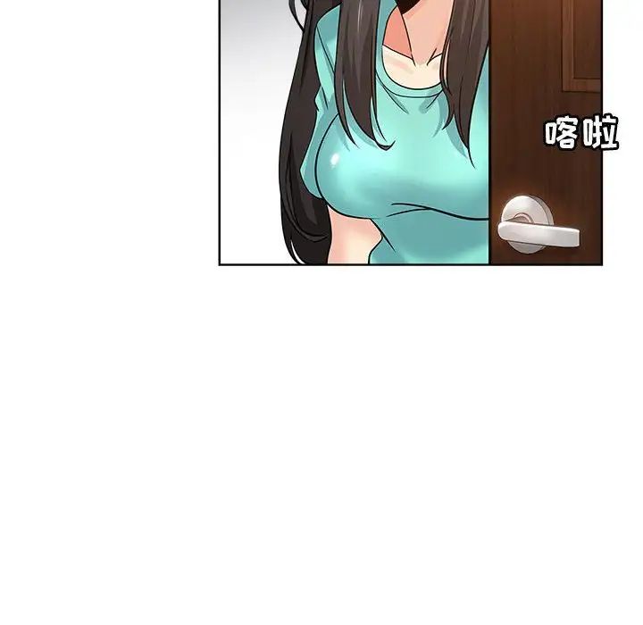 《坏坏的她》漫画最新章节第21话免费下拉式在线观看章节第【70】张图片