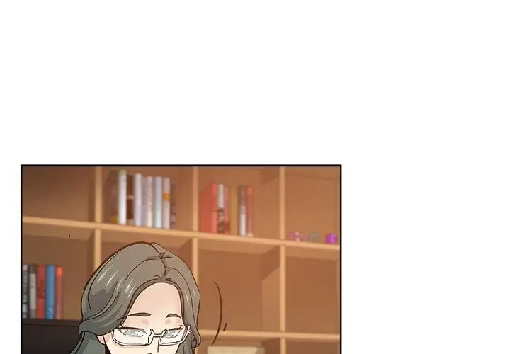 《坏坏的她》漫画最新章节第24话免费下拉式在线观看章节第【1】张图片