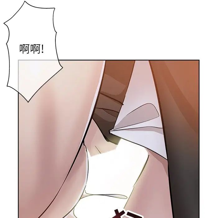 《坏坏的她》漫画最新章节第26话免费下拉式在线观看章节第【68】张图片