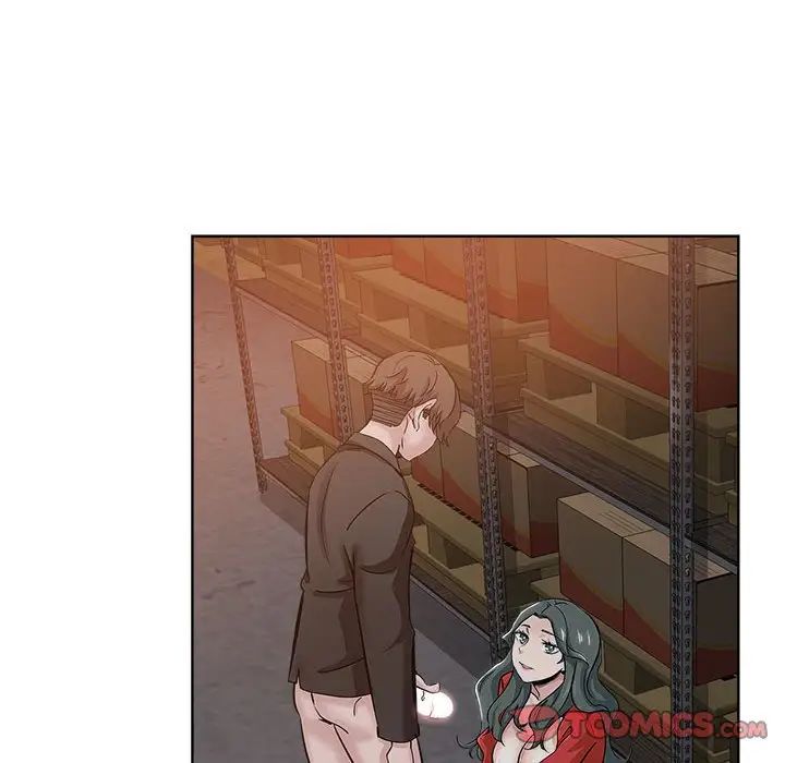 《坏坏的她》漫画最新章节第27话免费下拉式在线观看章节第【10】张图片