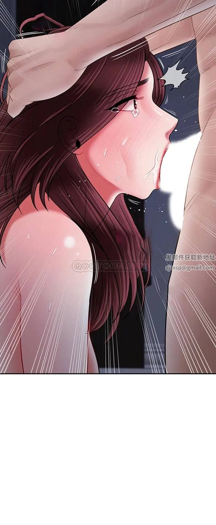 《坏老师》漫画最新章节第45话 - 在快乐面前倒下免费下拉式在线观看章节第【3】张图片