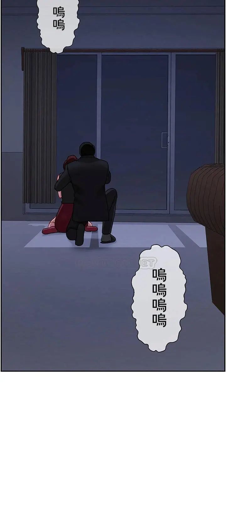 《坏老师》漫画最新章节第47话 - 我们只有这条路免费下拉式在线观看章节第【32】张图片