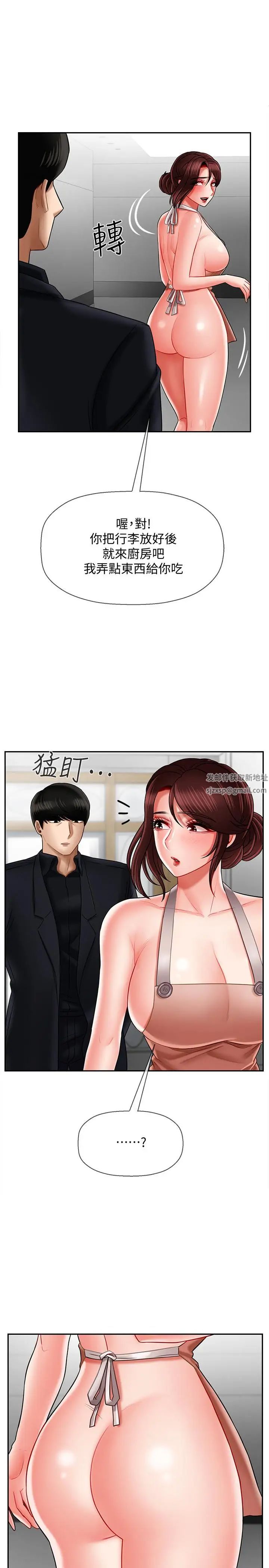 《坏老师》漫画最新章节第17话 - 你这里好美免费下拉式在线观看章节第【13】张图片