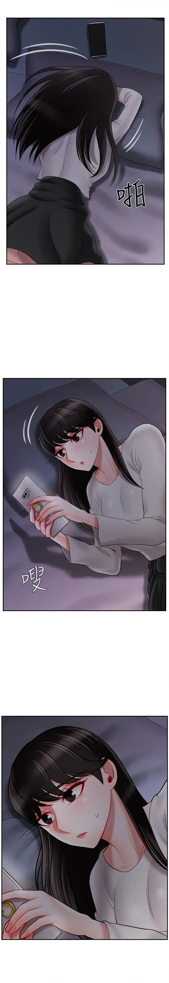 《坏老师》漫画最新章节第29话 - 对性产生好奇免费下拉式在线观看章节第【19】张图片