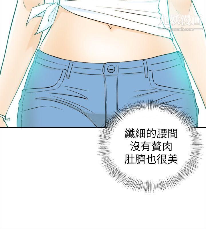 《坏男人》漫画最新章节第19话免费下拉式在线观看章节第【25】张图片