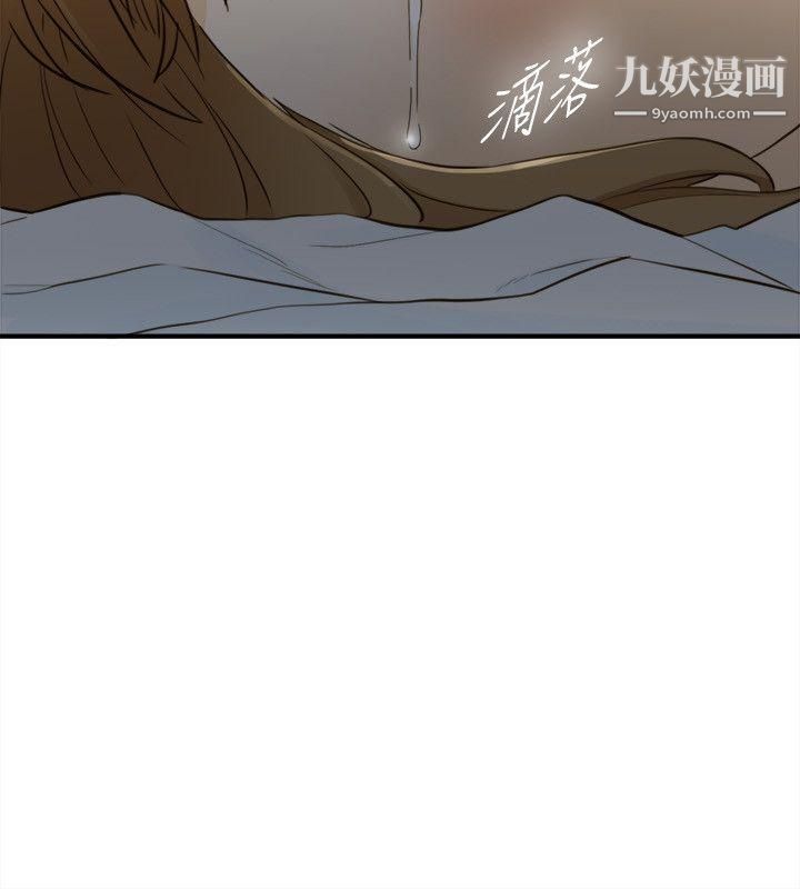 《坏男人》漫画最新章节第20话免费下拉式在线观看章节第【31】张图片