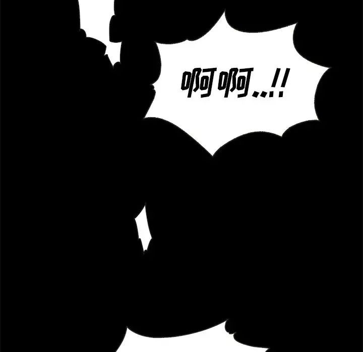 《坏血》漫画最新章节第26话免费下拉式在线观看章节第【167】张图片