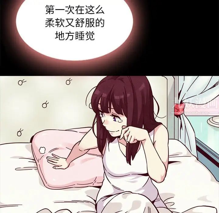 《坏血》漫画最新章节第34话免费下拉式在线观看章节第【36】张图片