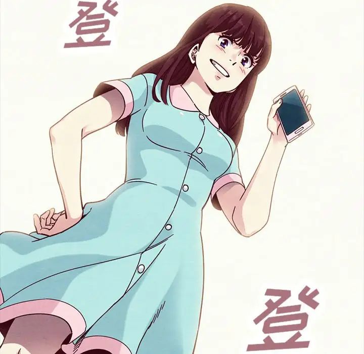 《坏血》漫画最新章节第34话免费下拉式在线观看章节第【74】张图片