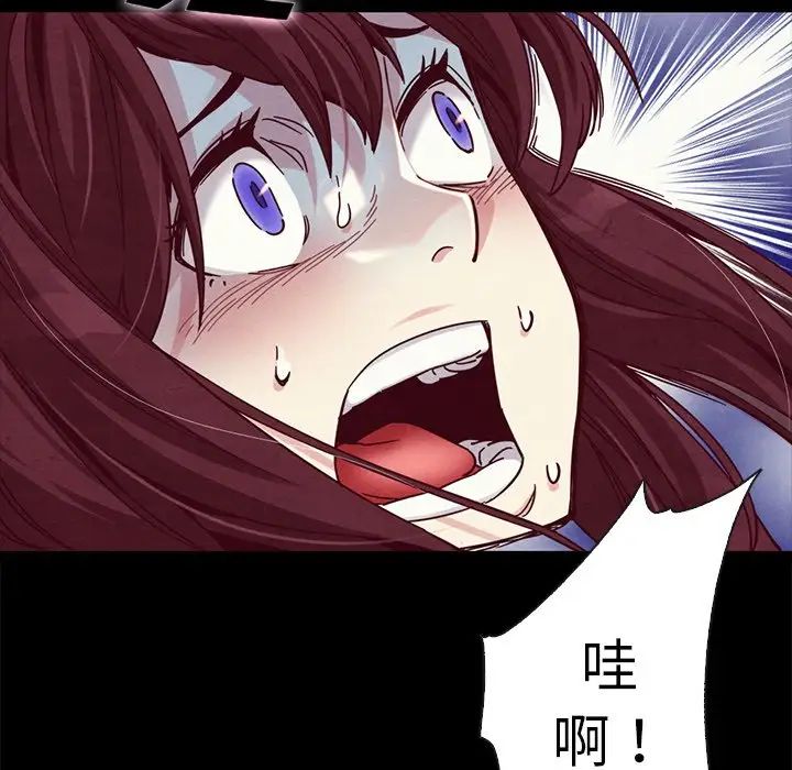 《坏血》漫画最新章节第39话免费下拉式在线观看章节第【68】张图片