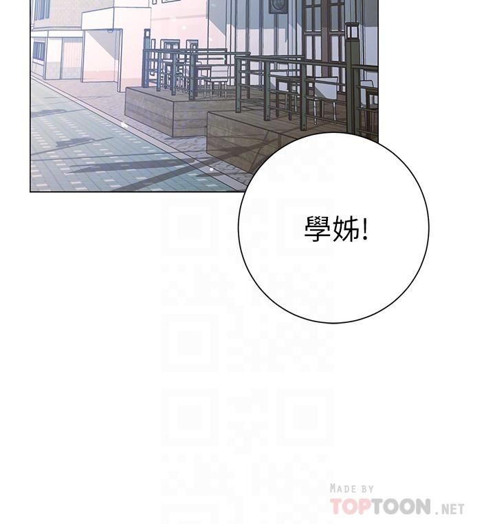 《换个姿势好吗?》漫画最新章节第29话 - 与色色的学姐约会免费下拉式在线观看章节第【14】张图片