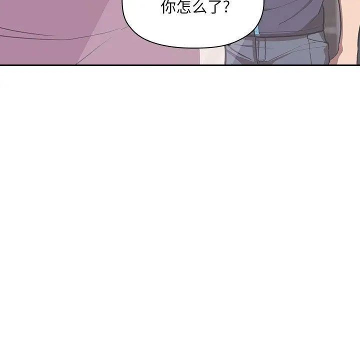 《欢迎进入梦幻直播间》漫画最新章节第 8 话免费下拉式在线观看章节第【19】张图片