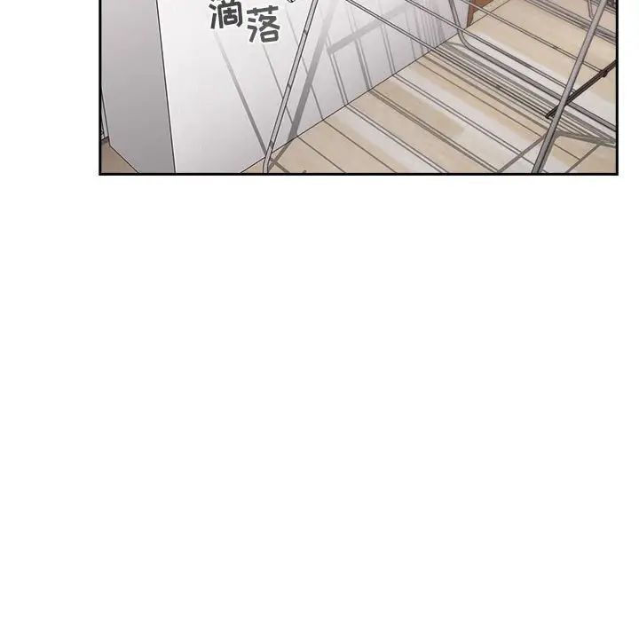 《欢迎进入梦幻直播间》漫画最新章节第13话免费下拉式在线观看章节第【7】张图片